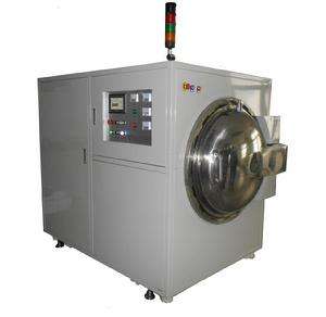 BKS - CP1300 defoaming machine